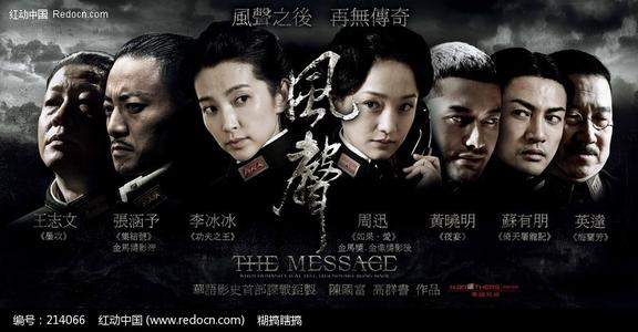仿制瓦巴什学院文凭毕业证