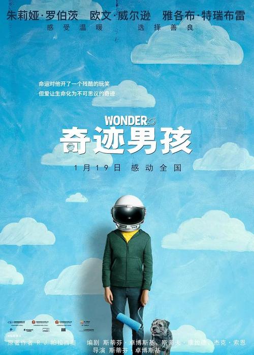 多佛（Dover）毕业证成绩单认证办理